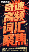 ߿Ķⷨͬ滻ʣ
