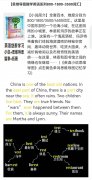 广东省广州市/深圳市/珠海市2025年奇速英语夏令
