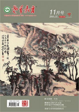 (黭)ڿ־_(黭)ڿ_Ҽڿ - 