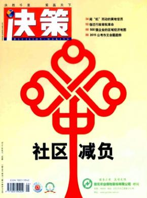 ڿ־_ڿ_ - 