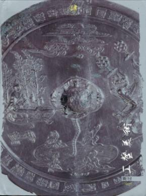 㽭ڿ־_㽭ڿ_ʡڿ - 