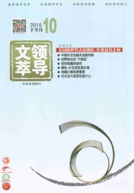 쵼ڿ־_쵼ڿ_ʡڿ - 
