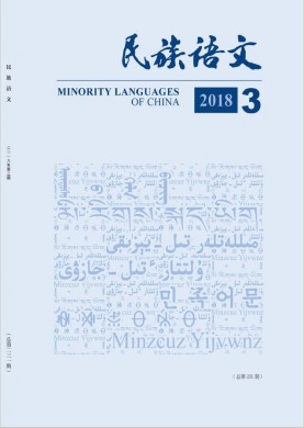ڿ־_ڿ - 