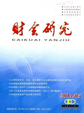 ƻоڿ־_ʡڿ - 