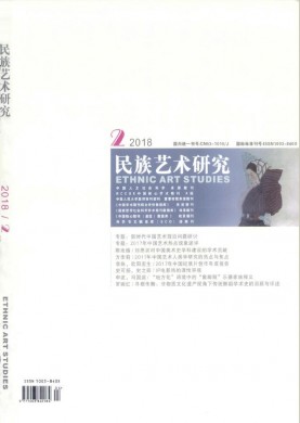 оڿ־_ʡڿ - 