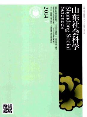 ɽѧڿ־_ʡڿ - 