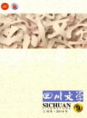 Ĵѧڿ־_ʡڿ - 