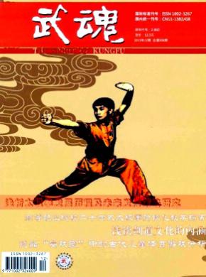 ڿ־_ʡڿ - 