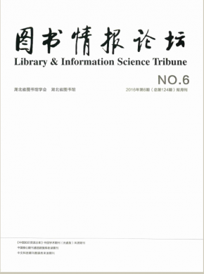 ͼ鱨̳ڿ־_ʡڿͶѯ - 