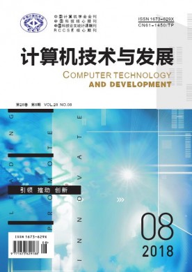 뷢չڿ־_ͳԴƼڿͶѯ - 