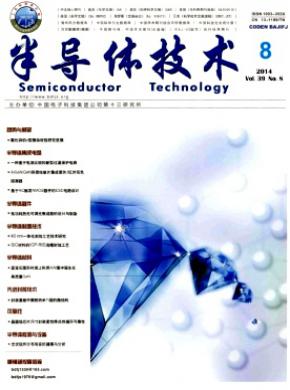 뵼弼ڿ־_ڿͳԴƼڿCSCDͶѯ - 
