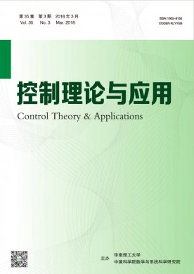 Ӧڿ־_ڿͳԴƼڿCSCDͶѯ - 