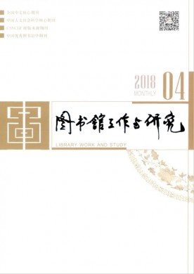 ͼݹоڿ־_ڿͶѯ - 