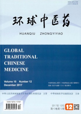 ҽҩڿ־_ҽҩô_ͳԴƼڿ - 