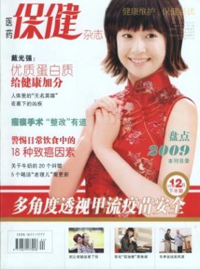 ҽҩ־ڿ־_ҽҩ־ô_ʡڿ - 