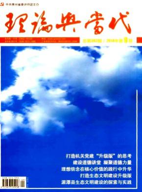 뵱ڿ־_ʡڿͶѯ - 