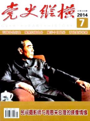 ʷݺڿ־_ʡڿͶѯ - 