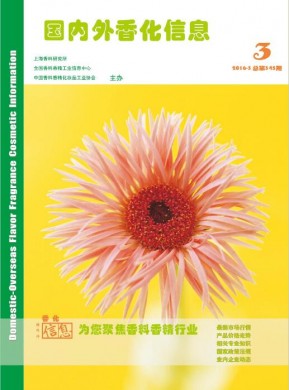 㻯Ϣڿ־_ҼڿͶѯ - 