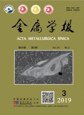 ѧڿ־_ͳԴƼڿSCICSCDͶѯ - 