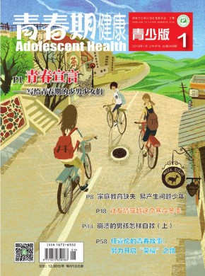 ഺڽڿ־_ഺڽô_Ҽڿ - 