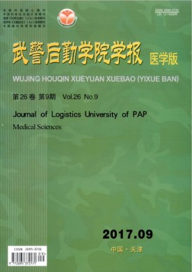 侯ѧԺѧ(ҽѧ)ڿ־_侯ѧԺѧ(ҽѧ)ô_ʡڿ - 