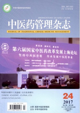 ҽҩ־ڿ־_ҽҩ־ô_Ҽڿ - 