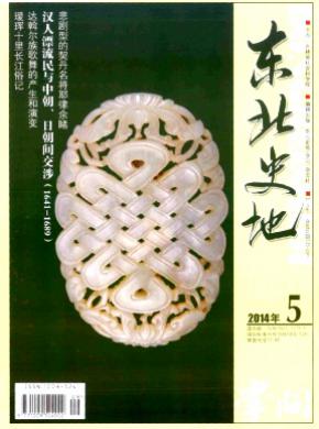 ʷڿ־_ʡڿͶѯ - 