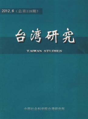 ̨оڿ־_ʡڿͶѯ - 