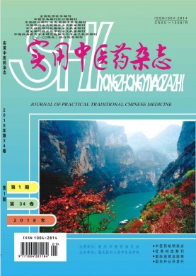 ʵҽҩ־ڿ־_ʵҽҩ־ô_ʡڿ - 