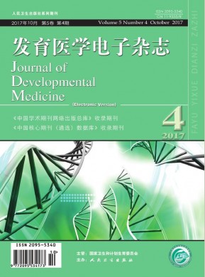 ҽѧ־ڿ־_ҽѧ־ô_Ҽڿ - 