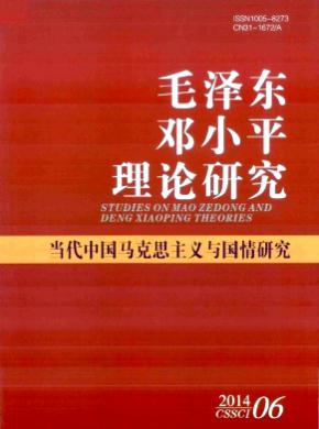 ë󶫵Сƽоڿ־_ʡڿͶѯ - 