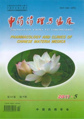 ҩҩٴڿ־_ҩҩٴô_ڿͳԴƼڿCSCD - 