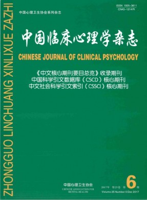 йٴѧ־ڿ־_йٴѧ־ô_ڿͳԴƼڿCSCDCSSCI - 