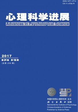 ѧչڿ־_ѧչô_ڿͳԴƼڿCSCDCSSCI - 