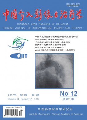 йӰѧڿ־_йӰѧô_ڿͳԴƼڿCSCD - 