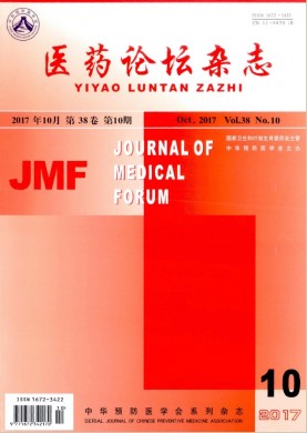 ҽҩ̳־ڿ־_ҽҩ̳־ô_Ҽڿ - 