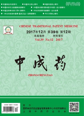 гҩڿ־_гҩô_ڿͳԴƼڿCSCD - 