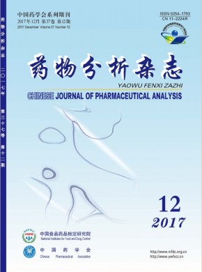 ҩ־ڿ־_ҩ־ô_ڿͳԴƼڿCSCD - 