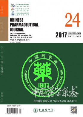 йҩѧ־ڿ־_йҩѧ־ô_ڿͳԴƼڿCSCD - 