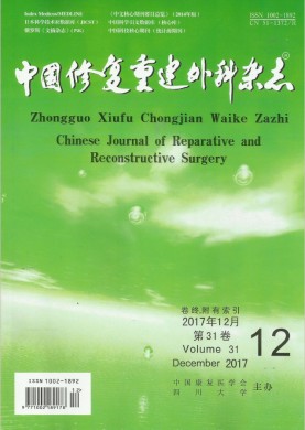 й޸ؽ־ڿ־_й޸ؽ־ô_ڿͳԴƼڿCSCD - 