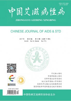 й̲Բڿ־_й̲Բô_ڿͳԴƼڿCSCD - 