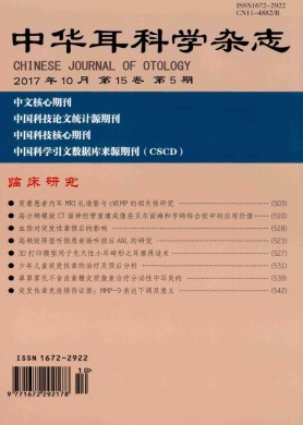 лѧ־ڿ־_лѧ־ô_ڿͳԴƼڿCSCD - 