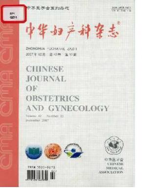 л־ڿ־_л־ô_ڿͳԴƼڿCSCD - 