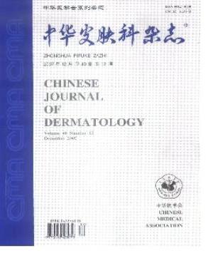 лƤ־ڿ־_лƤ־ô_ڿͳԴƼڿCSCD - 