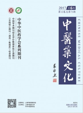 ҽҩĻڿ־_ҽҩĻô_ʡڿ - 