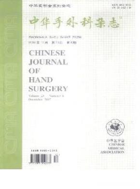 л־ڿ־_л־ô_ڿͳԴƼڿCSCD - 