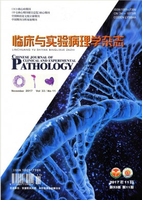 ٴʵ鲡ѧ־ڿ־_ٴʵ鲡ѧ־ô_ڿͳԴƼڿCSCD - 