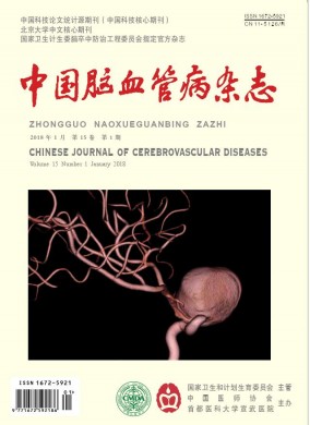 йѪܲ־ڿ־_йѪܲ־ô_ڿͳԴƼڿCSCD - 