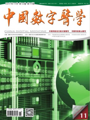 йҽѧڿ־_йҽѧô_ͳԴƼڿ - 