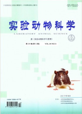 ʵ鶯ѧڿ־_ʵ鶯ѧô_ͳԴƼڿ - 